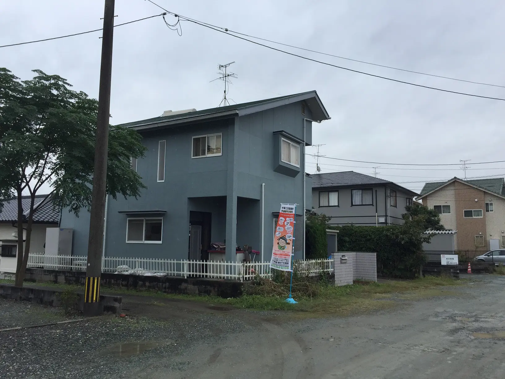 上益城郡益城町_461_1