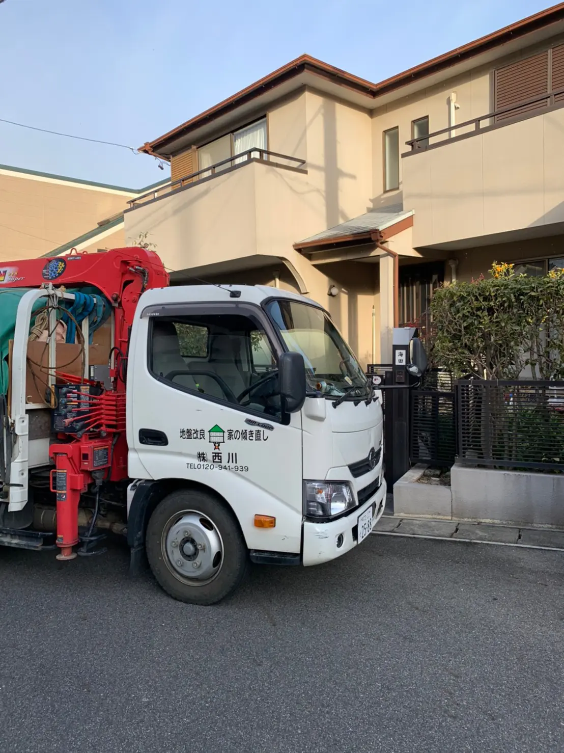 名古屋市_515_1