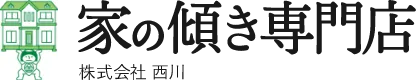 ロゴ画像